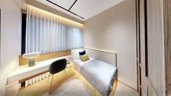 Clementi Avenue 2 (D5), Condominium #554137561